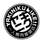 Yakiniku Like London